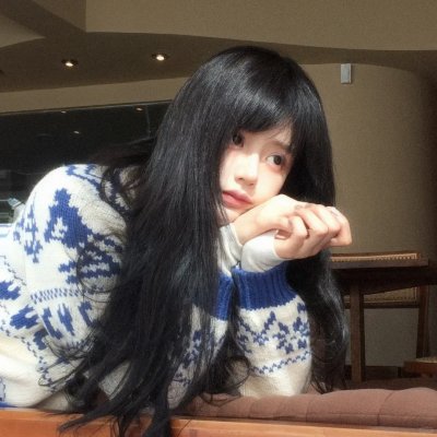 无怨无悔
